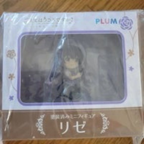 Plum is The Order a Rabbit?: Rize Non-Scale Mini PVC Anime Figure - Picture 3 of 6